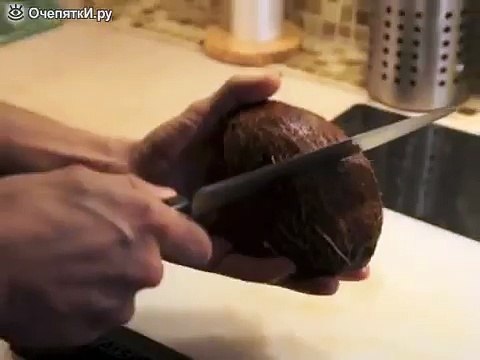 Как открыть кокос за 20 секунд