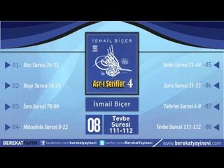 İsmail Biçer - Tevbe Suresi 111-112