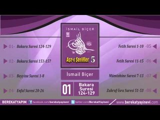 İsmail Biçer - Bakara Suresi 124-129
