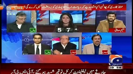 Saleem Safi's Views About Mumtaz Qadri's Death Penalty