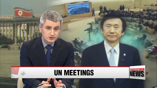 Seoul's Foreign Minister to address N. Korean human rights issues at UN meeting