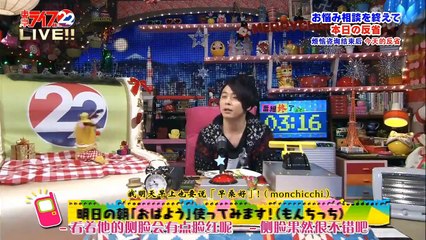 【KinKi Kids】爱久见人心