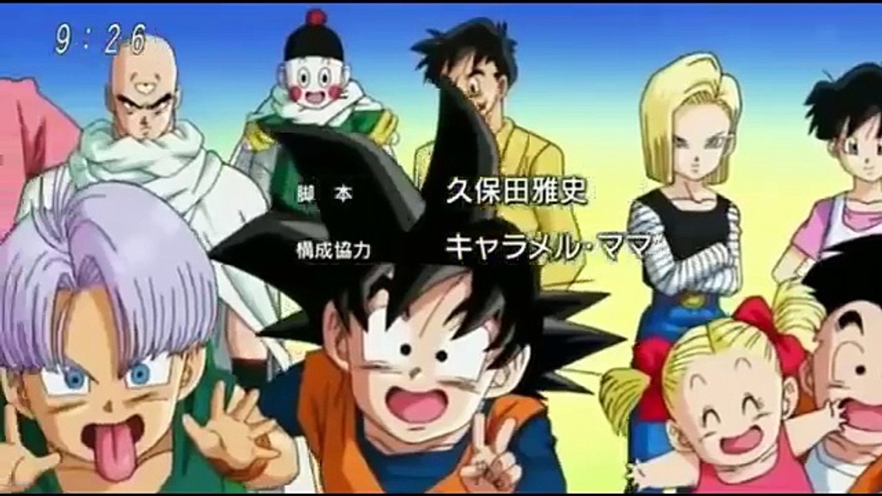 Dragon Ball Kai - Buu - Ending 2