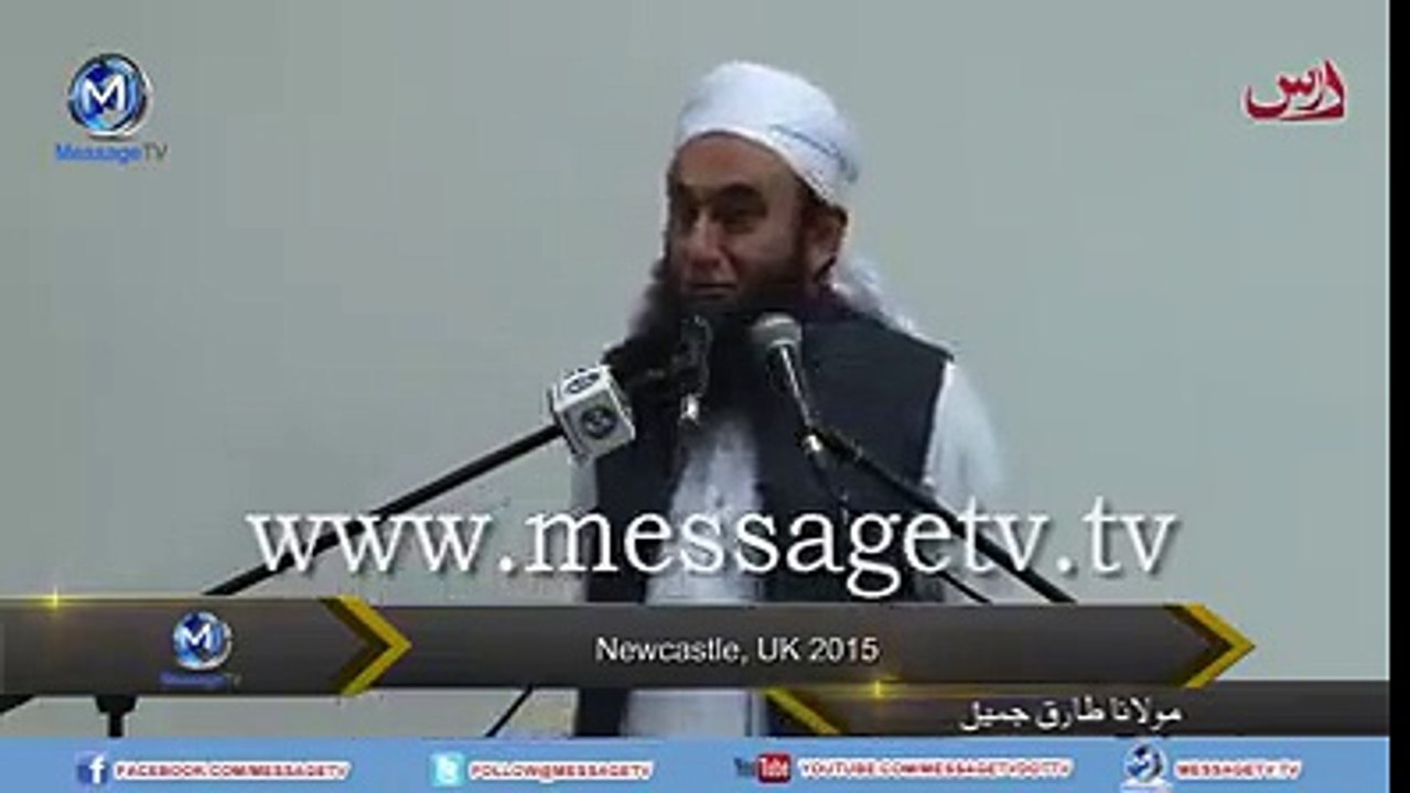 Hazrat Ali Hajvairi RH and a Pundit ka Aik Zabrdst waqia Molana tariq Jameel Ke Zubani