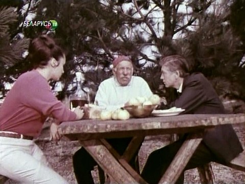 Шаги по земле