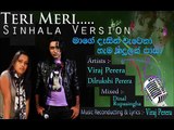 Teri Meri Prem Kahani - Bodyguard - Sinhala Version   Viraj & Dilrukshi - Remix Song