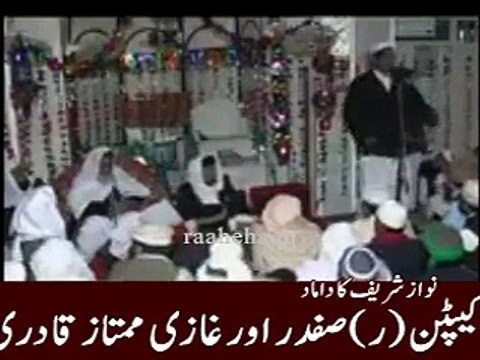 Capt Safdar Speech in Favour of Ghazi Mumtaz Qadri
