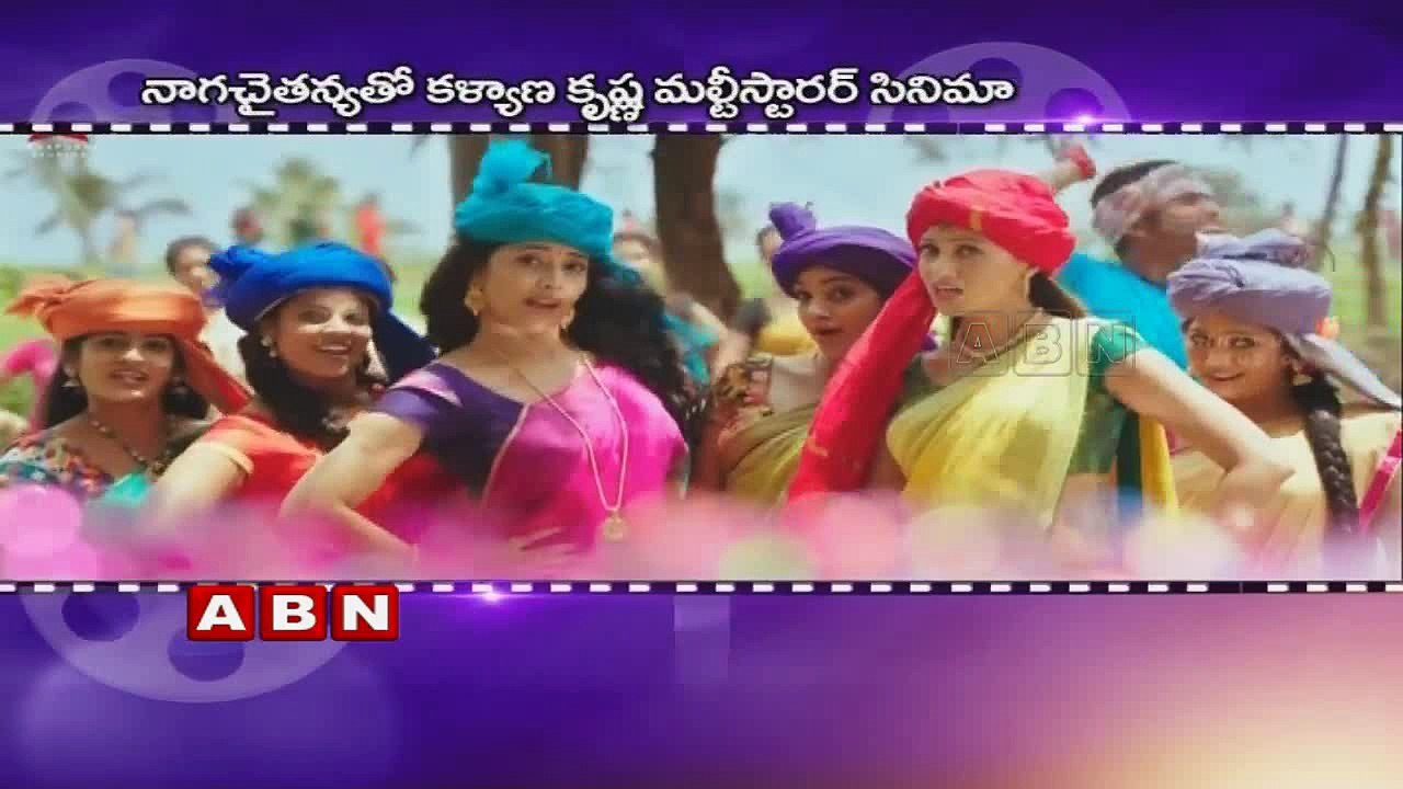 Naga Chaitanya Signs Multistarrer With Kalyan Krishna and Samantha