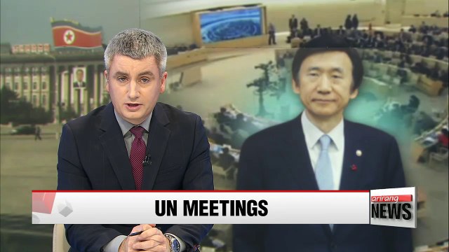 Seoul's Foreign Minister to address N. Korean human rights issues at UN meeting
