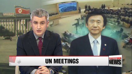 Seoul's Foreign Minister to address N. Korean human rights issues at UN meeting