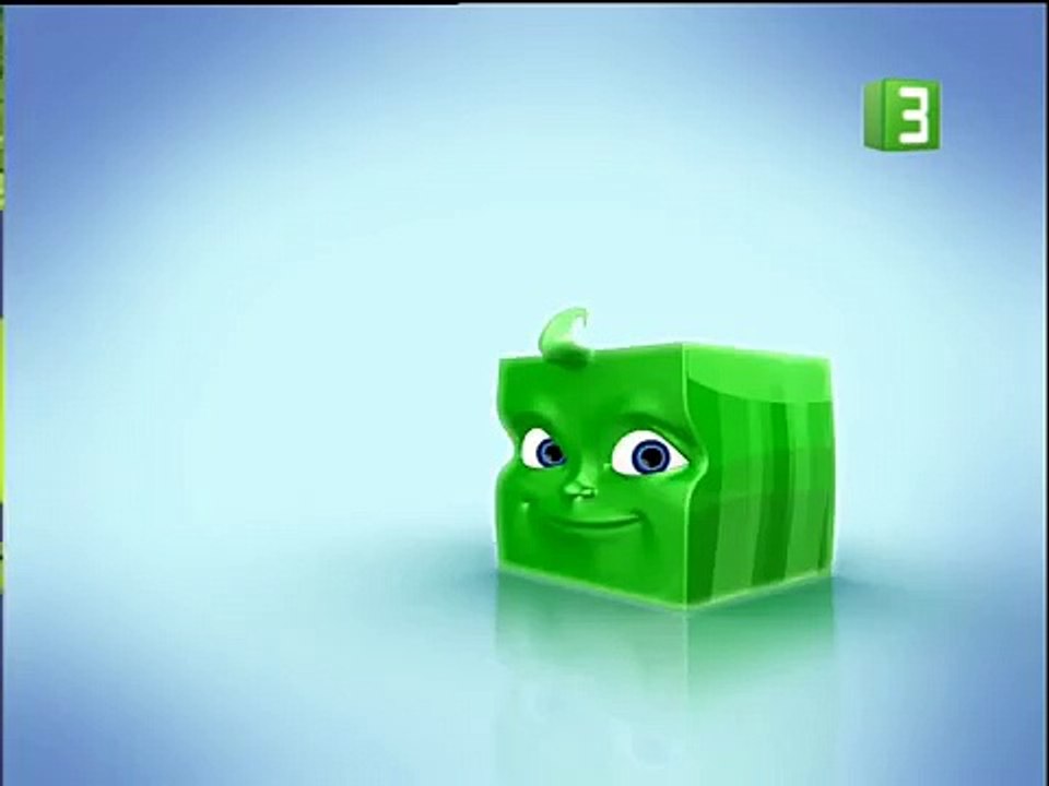 MBC 3 Logo trailer .