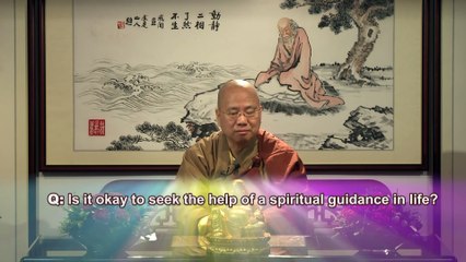 Dharma Q_A Episode 96  Ven. Guan Cheng