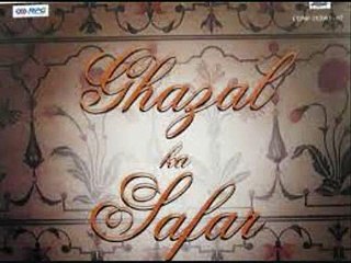 Hungama Hai Kyon Barpa (Ghazal) -  Ghulam Ali