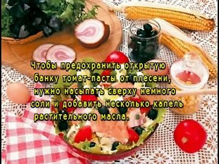 Салат с макаронами и курицей