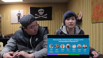 These People Want A Cat To Be Their Mayor! Ft. David So