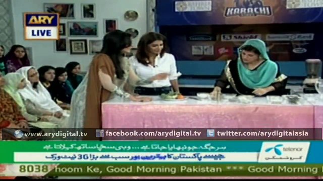 Home made cream for dry skin in Good Morning Pakistan