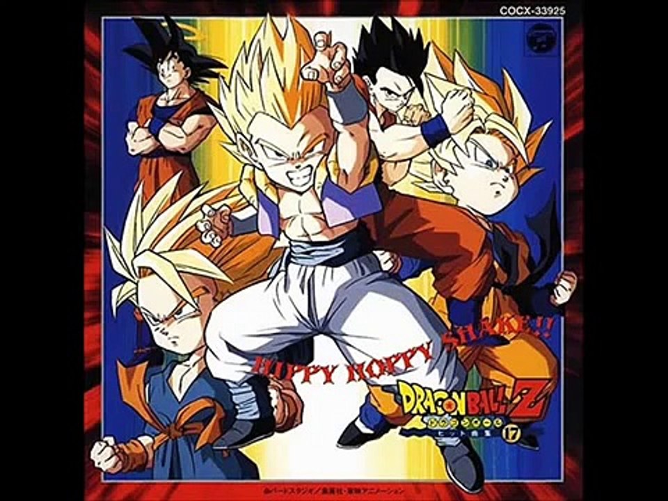 DBZ Music Hits - Saraba Namida Yo - Hironobu Kageyama