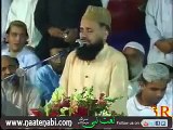 huzoor aisa koi intezam ho jaye- Naat - Dailymtion - Video Dailymotion