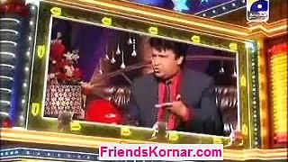 Sharif Show 10th February Valntine Speciall 2