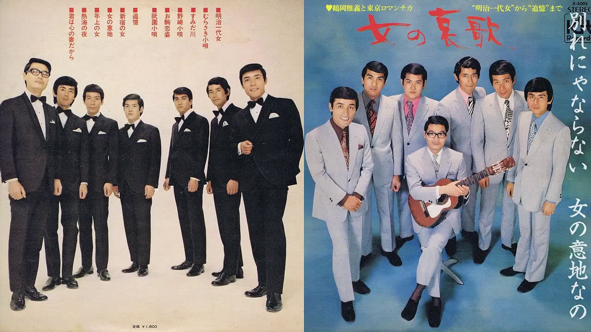 ロマンチカ 動画 Dailymotion