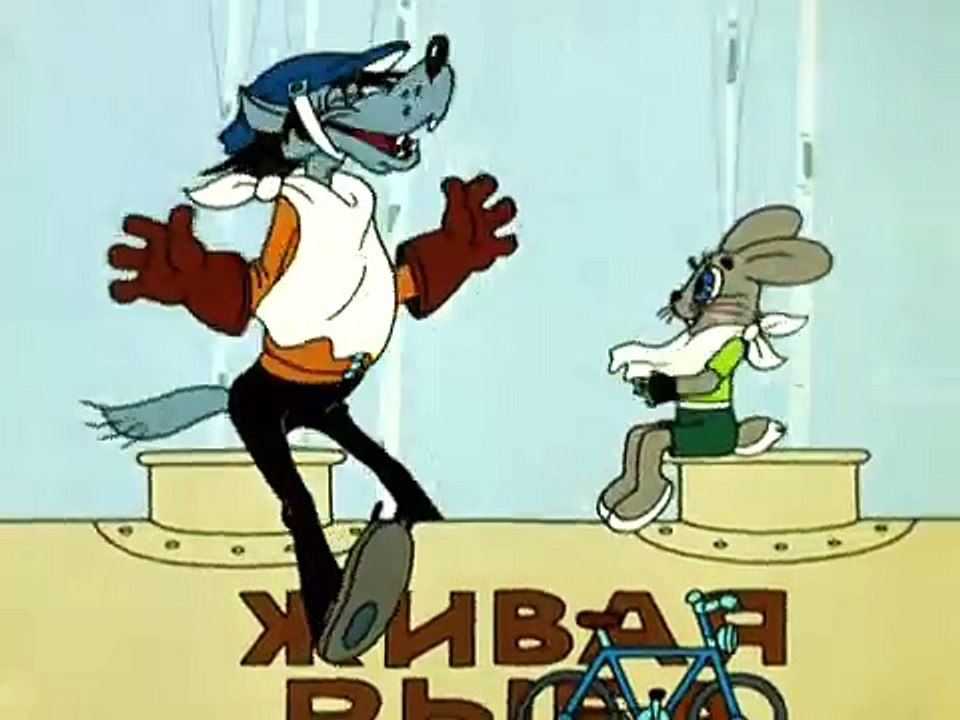 Ну погоди все серии подряд! 3 серия (3-20) Все серии подряд в хорошем, HD качестве.