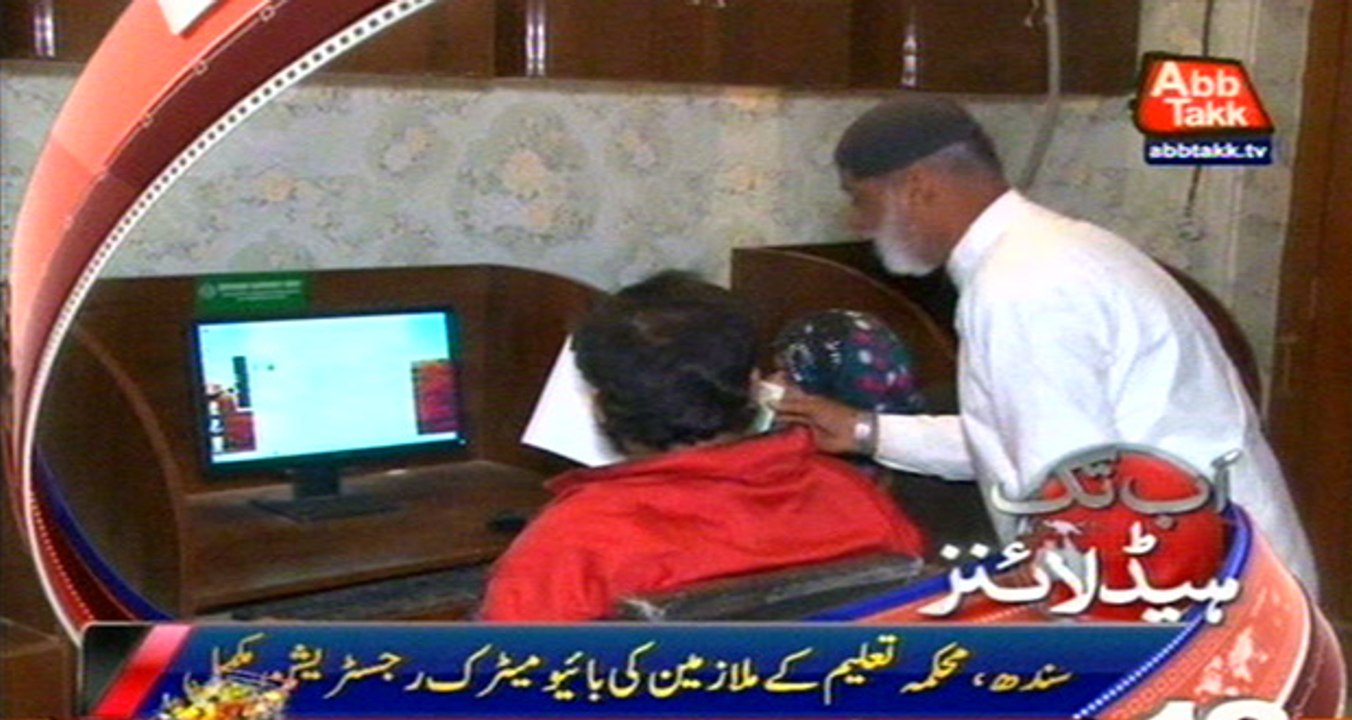 Abb Takk Headlines – 12 PM – 01 March 2016
