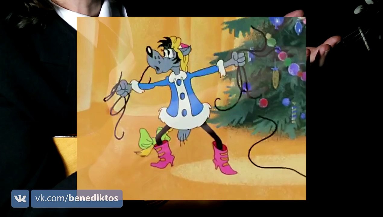 Расскажи, Снегурочка - Ну, погоди! (аккорды) Уроки гитары - Играй, как Бенедикт! Выпуск №53