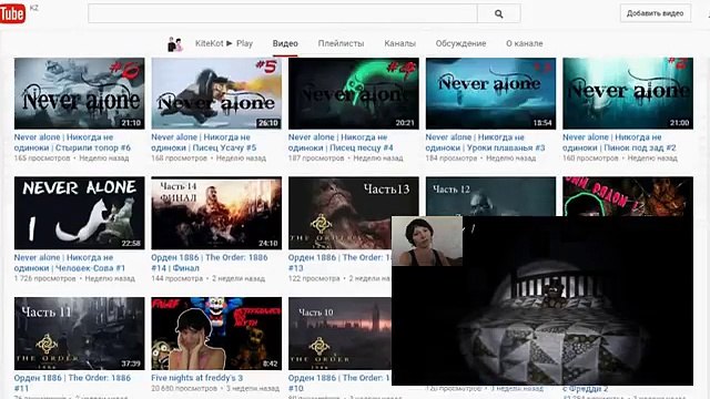 5 НЕОБЪЯСНИМЫХ СУЩЕСТВ, СНЯТЫХ на ВИДЕО 2016