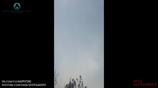 2015 КАТАКЛИЗМЫ И НЕОБЫЧНЫЕ ЯВЛЕНИЯ Сентябрь