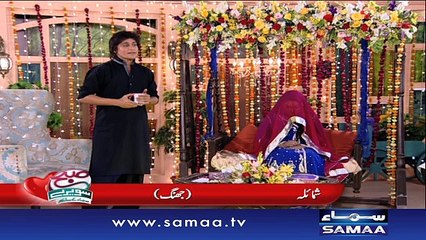 Shadi Ki Khushiyan - Subah Saverey Samaa Kay Saath, 01 March 2016