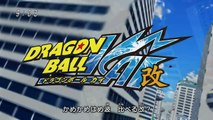 Dragon Ball Z Kai Buu Saga Possible Toonami Opening