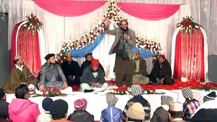 New Naat Punjabi Kalam 2016 (Jis Din Da Menu sine Laya Saiyan Ne) Muhammad Rafiq Chishti
