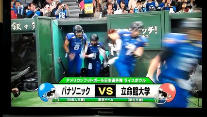 伊佐次啓二の選ぶアメフト動画集５