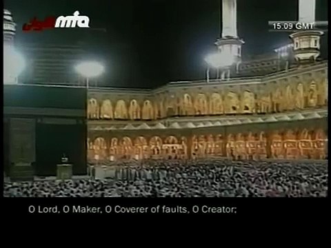 Ay khuda ay karsazo - Urdu Nazm اے خدا اے کارسازو عیب پوش و کردگار