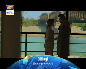 dillagi upcoming drama promo 07-humayoun saeed-mehwish hayat