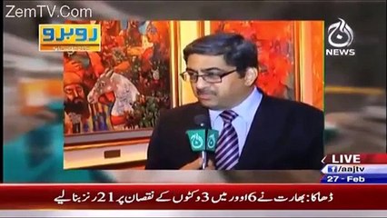 Faisal Javed Khan Blasted on India During Live Show