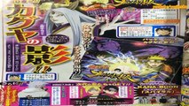 Naruto Ultimate Ninja Storm 4 Scan - Kaguya Hokage Kakashi Boruto Sarada Box Art Scan