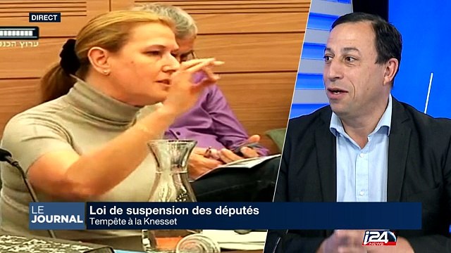Une majorité des députés arabes favorables à la suspension des députés