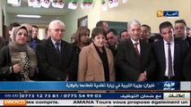 غليزان  / وزيرة التربية نورية بن غبريت في زيارة تفقدية لقطاعها بالولاية