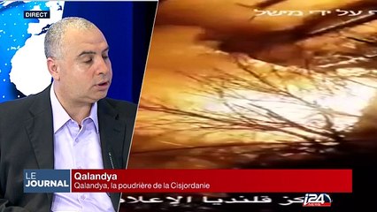 Violences à Qalandya : deux soldats israéliens exfiltrés d'un camp de réfugiés