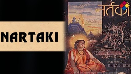 Teri Daya Se Aaj Muraad Mil Gayi ... Nartaki ... 1940 ... Singer ... Pankaj Mullick.