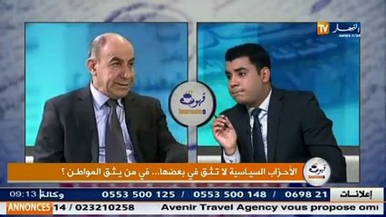 L'invité de Café & Journal: Les partis politiques ne se font pas confiance...à qui le citoyen va-t-il se fier ?