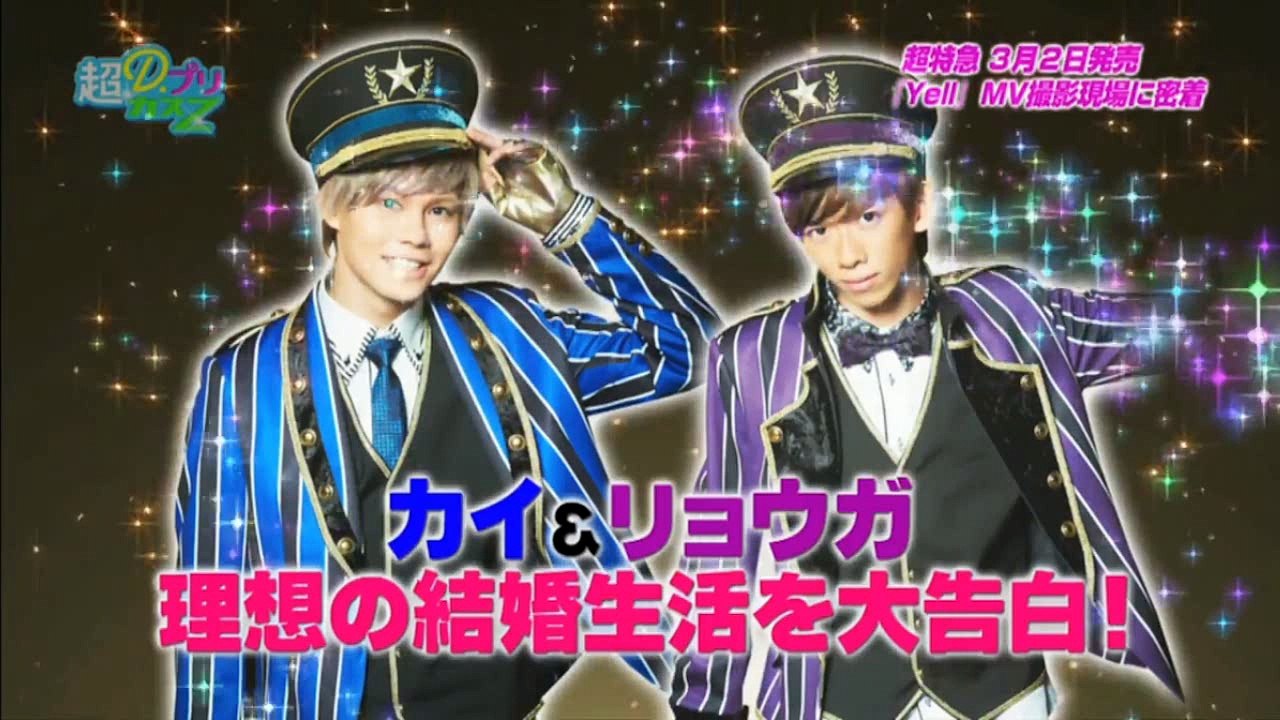 超 ｄ プリカスz 16年2月28日放送分 Video Dailymotion