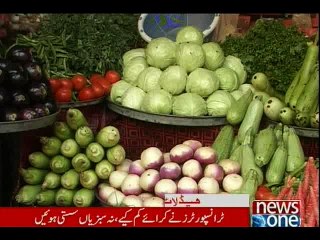 NewsONE Headlines 3PM, 01 March 2016