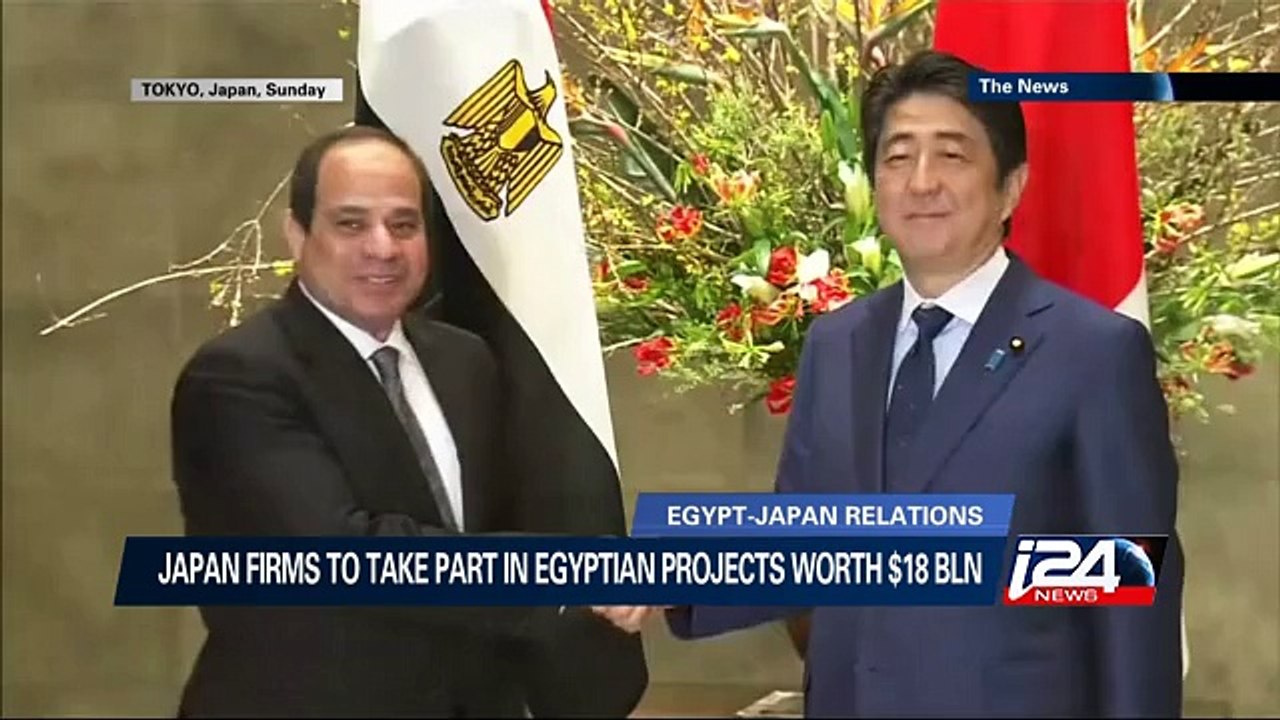 Japan firms to take part in Egyptian projects worth $18M