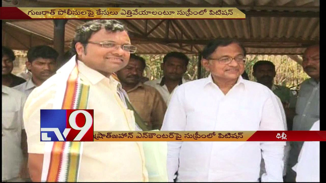 Ishrat Jehan case - Lift cases against Gujarat Police, demands SC petition