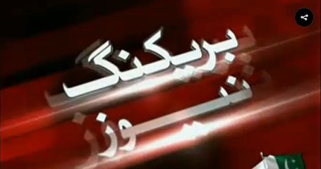 PIA plane had a near miss, when came in-front of another plane in the air