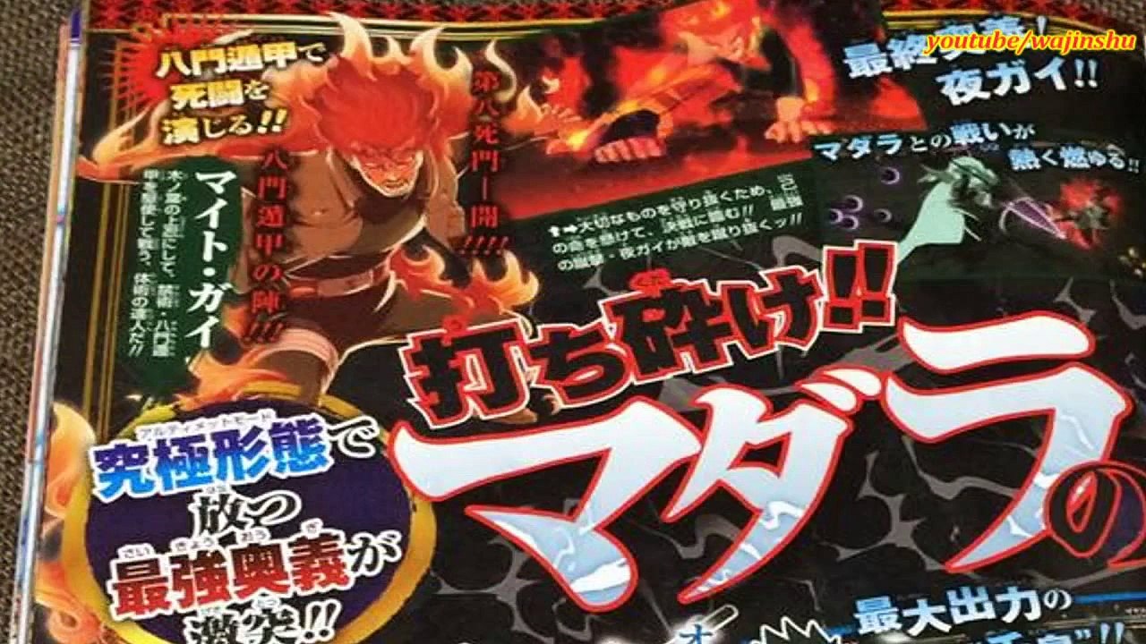 Naruto Ultimate Ninja Storm 4 Scan Eight Gates Might Guy Vs Six Paths Madara Scan Dailymotion Video