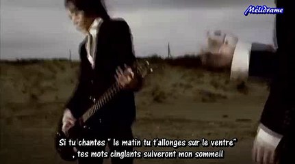 the GazettE - Chizuru