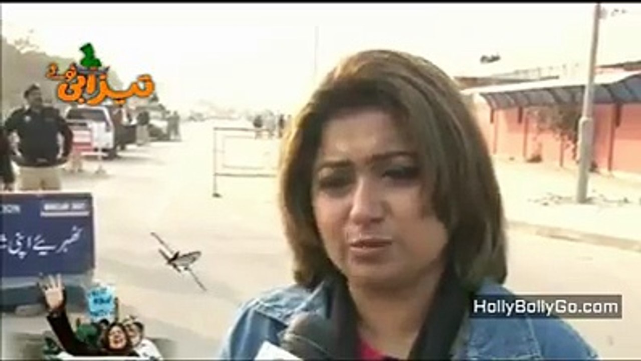 PIA